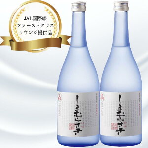 yӂ邳Ɣ[ŁzĒ ܂ނ炳 720ml 2{Zbg