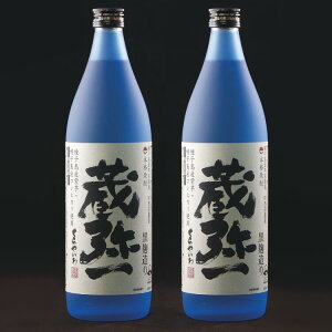 yӂ邳Ɣ[Łz{iĒ i₢j900ml×2{
