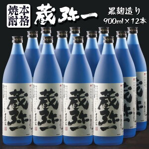 yӂ邳Ɣ[Łz{iĒ i₢j900ml×12{
