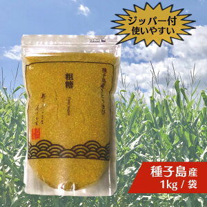 yӂ邳Ɣ[Łz q Y Ƃ e 3kg Y TgELr ~l JVE RN   َq 