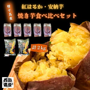 yӂ邳Ɣ[Łzq Y Αn [  g͂邩 Ⓚ Ă Hה Zbg v2kg ` q  R 񂾁A ɏ  Ă ` Ƃ ˂Ƃ Â