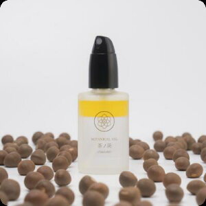 yӂ邳Ɣ[Łzq̎ICH[ um-chanomi-v30ml