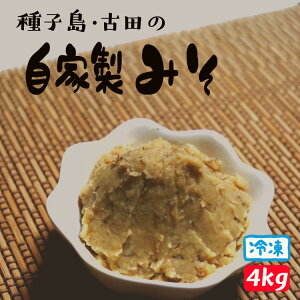 yӂ邳Ɣ[Łzq Óĉ܂₩ c X i100% Y 哤 gpj 4kg