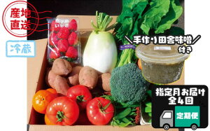 yӂ邳Ɣ[Łzy  S4 z q  VN   ʕ 7`10i  cɖX1kg Zbgi3E6E9E12ɂ͂j