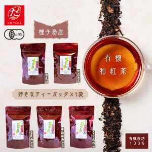 �y�ӂ邳�Ɣ[�Łz��q�� �� �I�ׂ� �L�@ �a�g�� �e�B�[�o�b�O 1�� ��������