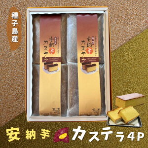 yӂ邳Ɣ[ŁzqY [JXe 4{