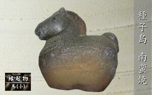 �y�ӂ邳�Ɣ[�Łz��q�� ��؏� �Z�g�q ���x�̉��N���E�n�i���܁j��