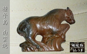 �y�ӂ邳�Ɣ[�Łz��q�� ��؏� �Z�g�q ���x�̉��N���E��������