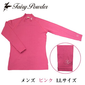 ゴルフ インナー 夏用の人気商品 通販 価格比較 価格 Com