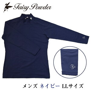 ゴルフ インナー 夏用の人気商品 通販 価格比較 価格 Com