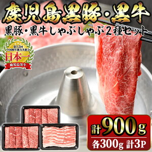 yӂ邳Ɣ[Łz5E؂ԂԃZbg(v900g)     ؓ  [X o XCX  ؘ Y Y ⓀyJA