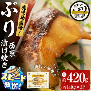 yӂ邳Ɣ[Łz͂IYⓀԂ聃ЂĂЂĂ(v420gE140g×3pbN)Ԃ u     Ђ y  Y Y sY  