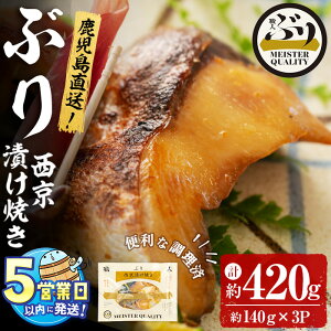 yӂ邳Ɣ[Łz͂IYⓀԂ聃ЂĂЂĂ(v420gE140g×3pbN)Ԃ u     Ђ y  Y Y sY  