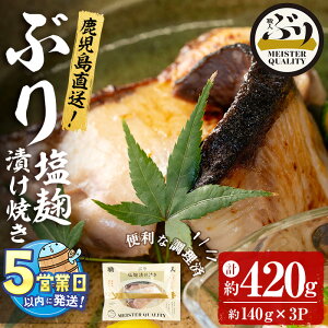 yӂ邳Ɣ[Łz͂IYⓀԂ聃ЂĂЂĂ(v420gE140g×3pbN)Ԃ u          y  Y Y s