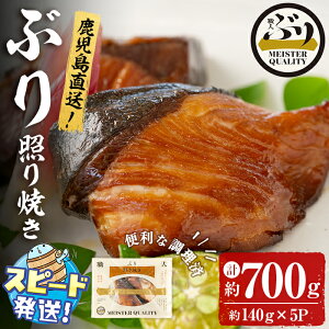 yӂ邳Ɣ[Łz͂IYⓀԂ聃ЂĂƂĂ(v700gE140g×5pbN)Ԃ u     ƂĂ y  Y Y sY  Ⓚ {