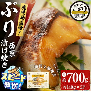 yӂ邳Ɣ[Łz͂IYⓀԂ聃ЂĂЂĂ(v700gE140g×5pbN)Ԃ u     Ђ y  Y Y sY  