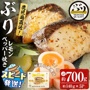 yӂ邳Ɣ[Łz͂IYⓀԂ聃ЂĂybp[Ă(v700gE140g×5pbN)Ԃ u     ybp[  Ӟ 傤 y  