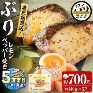 yӂ邳Ɣ[Łz͂IYⓀԂ聃ЂĂybp[Ă(v700gE140g×5pbN)Ԃ u     ybp[  Ӟ 傤 y  