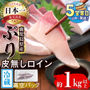 �y�ӂ邳�Ɣ[�Łz�������͂��I���������Y�①�Ԃ� �疳���C�� (�v1kg�ȏ�E�w���A���� �v2P)�Ԃ� �u�� �� �� �C�N ���� �h�g ������ �� ����Ԃ���� �ċ� �ϋ� ���C�� �疳�� ���g ���Y ����