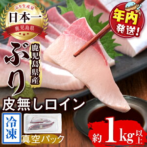 �y�ӂ邳�Ɣ[�Łz�y�N�������z�������͂��I���������Y�Ⓚ�Ԃ� �疳���C��(�v1kg�ȏ�E�w���A���� �v2P)�Ԃ� �u�� �� �� �C�N ���� �h�g ������ �� ����Ԃ���� �ċ� �ϋ� ���C�� �疳�� ��