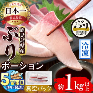 �y�ӂ邳�Ɣ[�Łz�������͂��I���������Y�Ⓚ�Ԃ�h�g�p �疳�|�[�V����(�v1kg�ȏ�E�w���A�����v4P)�Ԃ� �u�� �� �� �C�N ���� �h�g ������ ����Ԃ���� �ċ� �ϋ� �|�[�V���� �疳�� ���g 