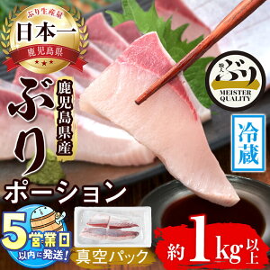 �y�ӂ邳�Ɣ[�Łz�������͂��I���������Y�①�Ԃ�h�g�p �疳�|�[�V����(�v1kg�ȏ�E�w���A�����v4P)�Ԃ� �u�� �� �� �C�N ���� �h�g ������ ����Ԃ���� �ċ� �ϋ� �|�[�V���� �疳�� ���g 