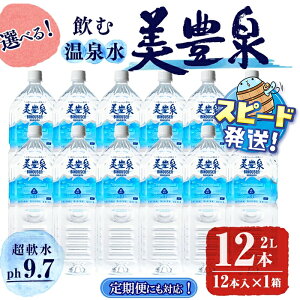 yӂ邳Ɣ[Łzr[Ly[{y֑Ήz͂Iމ/L (2L×12{ / 6 v72{ or 12 v144{)  ~lEH[^[  VJ