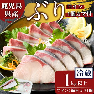 �y�ӂ邳�Ɣ[�Łz���������Y �Ԃ� ���C�� 2��(�v1kg�ȏ�) 1�J�}�t�� �Ԃ� �u�� �� �� �C�N ���� �h�g ������ �� �ς� �ϕt�� �Ԃ肵��� �u������� ����Ԃ���� ���C�� ���Y ���������Y 