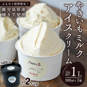 yӂ邳Ɣ[Łzyӂ邳Ɣ[ŌIz₫MILKACXN[ v1L(500ml×2) Ⓚ ACX ACXN[ WF[g XC[c  ~N ܂ g͂邩 Ă ₫ 