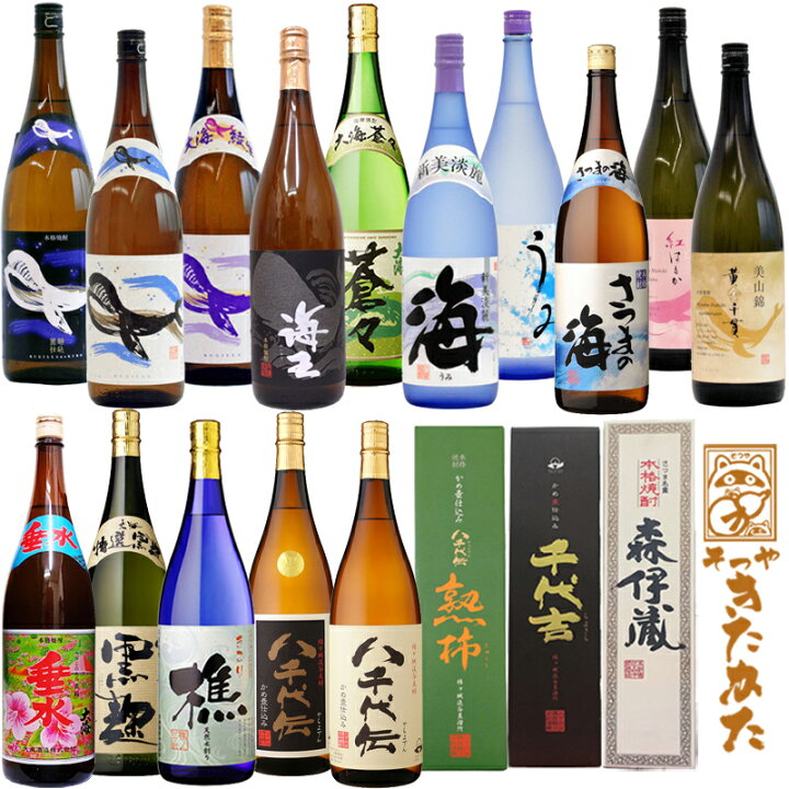 楽天市場】【ふるさと納税】ふるさと垂水の芋焼酎18本セットＢ（芋焼酎1800ml×18本）プレミアム焼酎 森伊蔵 八千代伝 海 薩摩焼酎 飲み比べ :  鹿児島県垂水市