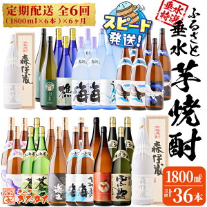 yӂ邳Ɣ[Łz͂Iy6ցzXɑ2{IĒv~Aցi1.8L×v36{jĒ Ē     bN \[_ C ᒪ X