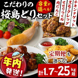 yӂ邳Ɣ[ŁzyNz͂IyeʂIׂIz̍ǂZbgv1.7kg`25kg(񂲁EE`LiQbgE)  { cq  