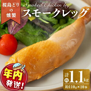 �y�ӂ邳�Ɣ[�Łz�y�N�������z�������͂��I�����Y�{�� �����ǂ�̃X���[�N���b�O(�v1.1kg�E110g×10�{)�� �{�� �X���[�N���b�O ���� �`�L�� ���Y ��B�Y �Ⓚ �����`�� �p�[�e�B�y�{�����X�zA1-