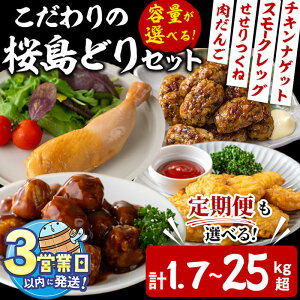 yӂ邳Ɣ[Łz͂IyeʂIׂIz̍ǂZbgv1.7kg`25kg(񂲁EE`LiQbgE)  { cq  g 炠