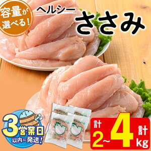 yӂ邳Ɣ[ŁzyeʂIׂIzY{(v2kg or 4kg)  {  Ȃ g g ݃Jc ooW[ BBQ Y BY Ⓚy{Xz