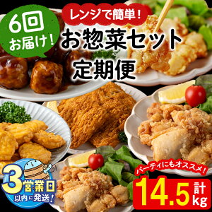 yӂ邳Ɣ[Łz͂IYǂy؃Zbgy6ցzv14.5kg(g3EtCh`LE`LiQbgE)  { cq g 炠 g `Li