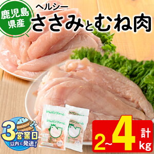 yӂ邳Ɣ[ŁzyeʂIׂIzY {݁Eނ˓Zbg(v2kg or 4kg)  {  ނ˓ 炠 ݃Jc T_`L Xe[L ē BBQ Y BY Ⓚy{