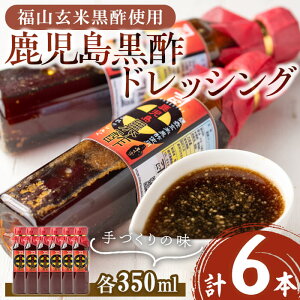 yӂ邳Ɣ[Łz|hbVO(6{Ee350ml)hbVO | | č| A}yXXzA1-30126