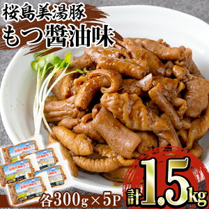 yӂ邳Ɣ[ŁzY ؂ݖ(v1.5kgE300g×5P)ؓ    c z t y  Y Y ⓀyXXzA1-30111