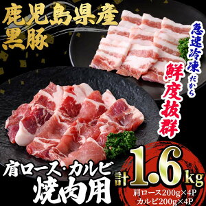 yӂ邳Ɣ[ŁzY u؁v~bNXēEBBQp[XEJr(v1.6kgE200g×8P) ؓ   [X [X [X Jr o ؃o ē BBQ Ă  ^p