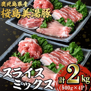 yӂ邳Ɣ[ŁzY ؃XCX4~bNX(v2kgE500g×4P)ؓ   [X o ؃o [X  Ԃ ē Y Y Ⓚ lߍ킹yXXzC3-3021
