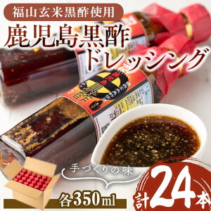 yӂ邳Ɣ[Łz|hbVO(24{Ee350ml)hbVO | | č| A}yXXzD4-3021