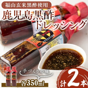 yӂ邳Ɣ[Łz|hbVO(2{Ee350ml)hbVO | | č| A}yXXzW-3013