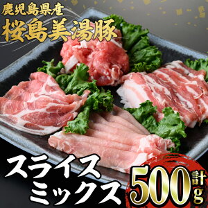 yӂ邳Ɣ[ŁzY ؃XCX4~bNX(500g)ؓ   [X o ؃o [X  Ԃ ē Y Y ⓀyXXzA1-30105