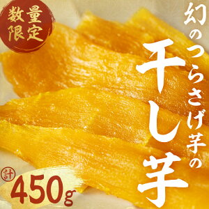 yӂ邳Ɣ[Łzyʌzqs\r炳 (90g×5P) ܂  ܈ Tc}C َq Yn  ʌ g͂邩  aXC[c p 
