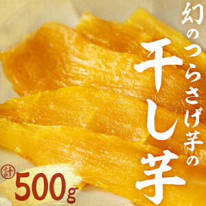yӂ邳Ɣ[Łzyʌzqs\r炳 (100g×5P) ܂  ܈ Tc}C َq Yn  ʌ g͂邩  aXC[c p 