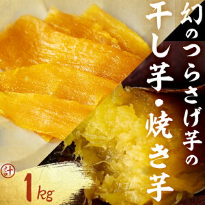 yӂ邳Ɣ[Łzyʌzqs\r炳̏Ă(350g×2P)Ɗ(100g×3P) v1kg ܂  ܈ Tc}C َq Yn  ʌ g͂邩  