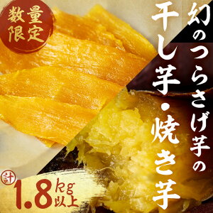 yӂ邳Ɣ[Łzyʌzqs\r炳 Ă(500g×3P)Ɗ(90g×4P) v1.8kgȏ ܂  ܈ Tc}C َq Yn  ʌ g͂邩 