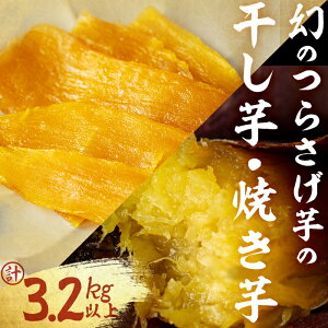 yӂ邳Ɣ[Łzyʌzqs\r炳̏Ă(550g×5P)Ɗ(100g×5P) v3.2kgȏ ܂  ܈ Tc}C َq Yn  ʌ g͂邩 