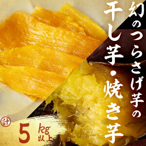 yӂ邳Ɣ[Łzyʌzqs\r炳 Ă(500g×9P)Ɗ(90g×6P) v5kgȏ ܂  ܈ Tc}C َq Yn  ʌ g͂邩 